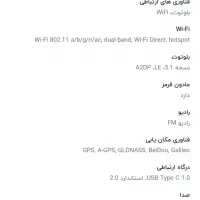 گوشی شیائومی|موبایل|فردیس, شهرک شهید حسینی|دیوار