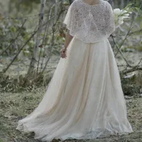 لباس مجلسی و نامزدی|لباس|ایلام, |دیوار