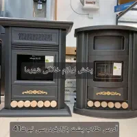 بخاری شومینه شارق توس اهورا25000هیوا گارانتی ارسال