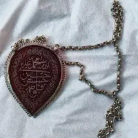 گردنبند کهنه .زنجیر گردن.