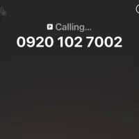 خط رند بیلبوردی