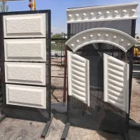 سنگ هوشمند نما|مصالح و تجهیزات ساختمان|اصفهان, دشتستان|دیوار