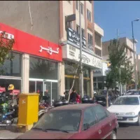 فروش-ملک-تجاری-اداری-میدان-امام-حسین