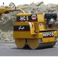 غلطک ویبره دار