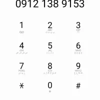 0912.1389.153