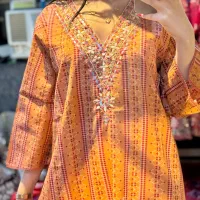 ماکسی جنوبی