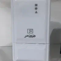 محافظ کل ساختمان