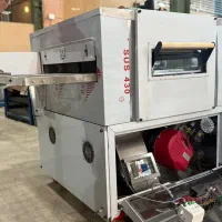 فر ریلی پیتزا OMEGA