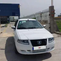 سورن دوگانه مخزن بزرگ سیمی sbr