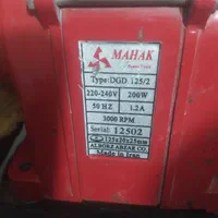 دستگاه و لوازم کار انگشتر سازی|ابزارآلات|دامغان, |دیوار