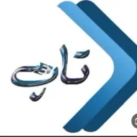 نرم افزار حساب داری  تاپ3 نسخه کامل هست