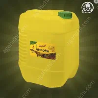 روغن آقتابگردان گلجبین