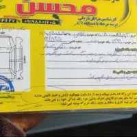 دنا توربو اتومات|خودرو سواری و وانت|گیلوان, |دیوار