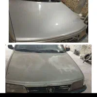 دنبال کار هستم صافکاری