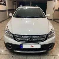 کم کار تمییز H30کراس