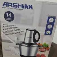 خردکن برقی