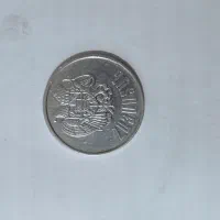 سکه|کلکسیون سکه، تمبر، اسکناس|زنجان, |دیوار