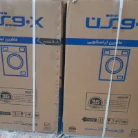 دوعدد لباسشویی ایکس ویژن ۸کیلویی اکبند