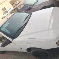 اریسان۱