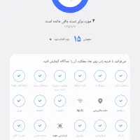 تبلت سامسونگ Galaxy Tab A7 Lite sm-t225n|تبلت|تهران, شهرک ولیعصر شمالی|دیوار