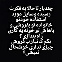 آموزش ساده و مفهومی بازار طلای داخلی|خدمات آموزشی|اصفهان, سپاهانشهر|دیوار