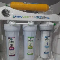 تصفیه آب ، آب شیرین کن خانگی چشمه