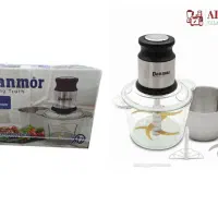 خردکن غذاساز ۲کاسه ۳.۵ لیتر دانمور با ۲۴ ماه ضمانت