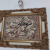 تابلو فرش وان یکاد|تابلو فرش|اسلام‌شهر, مطهری|دیوار