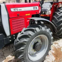 تراکتور 475ابشنال