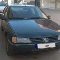 آردی‌بیرنگ‌cng‌خانگی