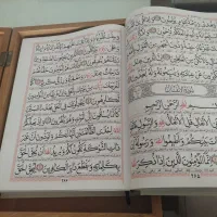 قرآن و جا قرانی|کتاب و مجله مذهبی|اصفهان, دستگرده|دیوار