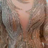 لباش مجلسی|لباس|ری, دولت‌آباد|دیوار
