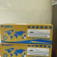 هیتر های دیواری گری