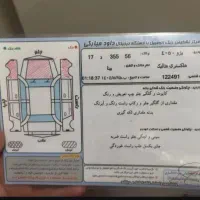 پژو۴۰۵ مدل۹۶|خودرو سواری و وانت|اردبیل, |دیوار