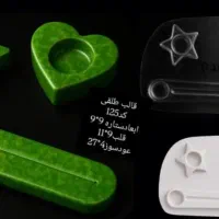 فروش انواع قالب طلق و سلیکون|عمدهفروشی|یاسوج, |دیوار