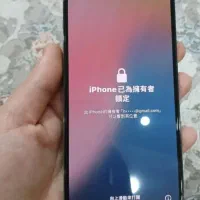 آیفون آنلاک اپل ایدی ایکلود بایپس آنلاین ۲ ساعت