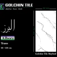 کاشی کار اکیب قیمت توافقی|استخدام معماری، عمران و ساختمانی|قدس, شهر‌قدس|دیوار