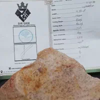 سنگ عقیق دارای شناسنامه معتبر