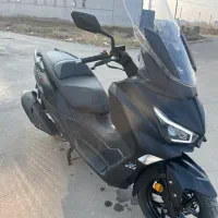 فروش جویمکس ۲۵۰