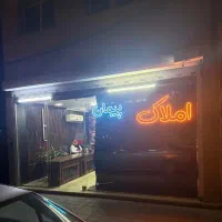 فروش آپارتمان سروآزاد