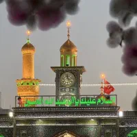 ابادان