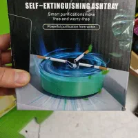 زیر سیگاری رفع بوی سیگار