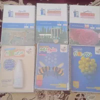 کتاب های کمک درسی نهم