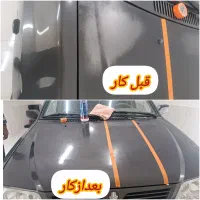 رفع افتاب سوختگی خودرو، تایباد، تربت جام، باخرز|خدمات موتور و ماشین|باخزر, |دیوار