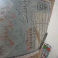 فرش ۶ متری|فرش|مشهد, استاد یوسفی (شهرک غرب)|دیوار