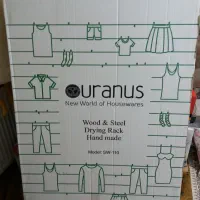 بند رخت چوب و استیل دو طبقه