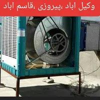 سرویس تعمیر کولر آبی برق کار پمپ پکیج