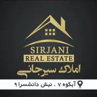 مجد / بدون حضور مالک / فول امکانات