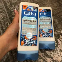 لوسیون بدن فقط ۱۲۰