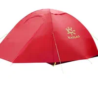 چادر  حرفه ای  اورجینال  کایلاس مدل 320016